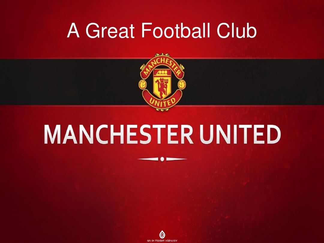 意识到仅凭 意识到仅凭