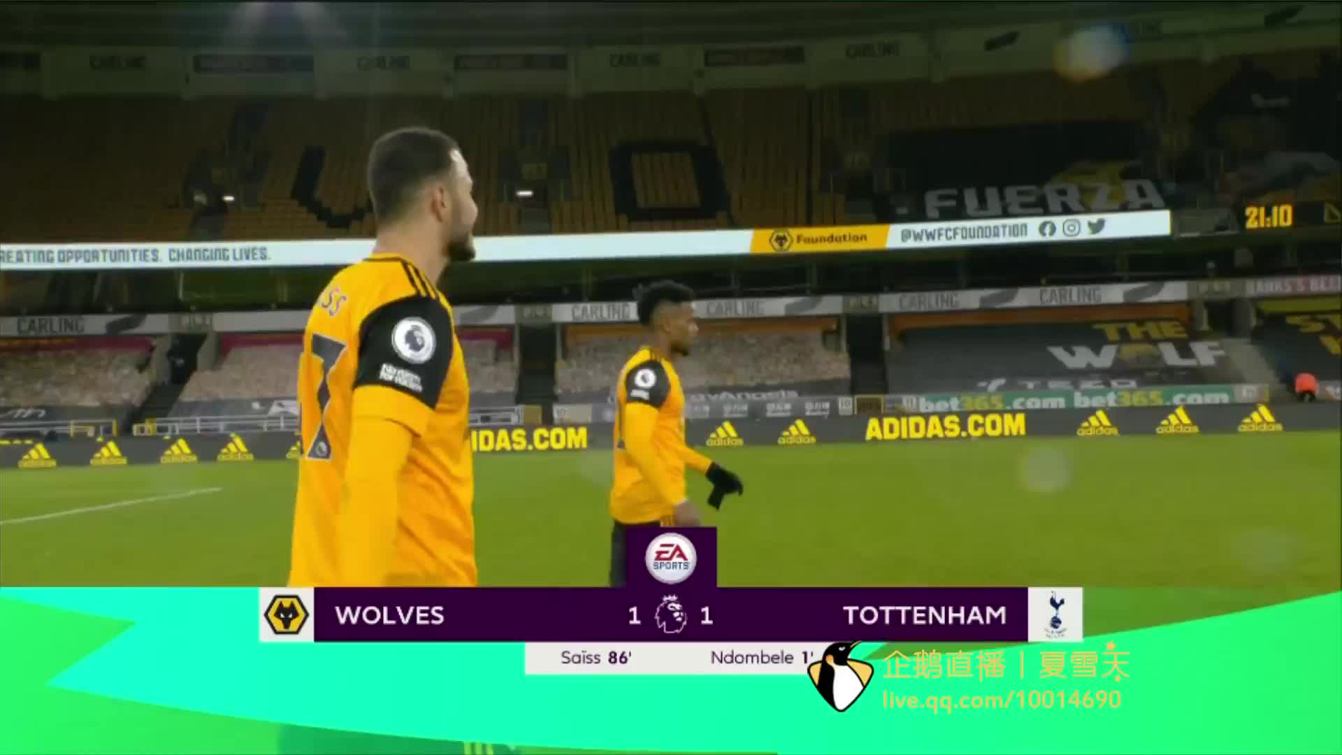 他的个人形 他的个人形