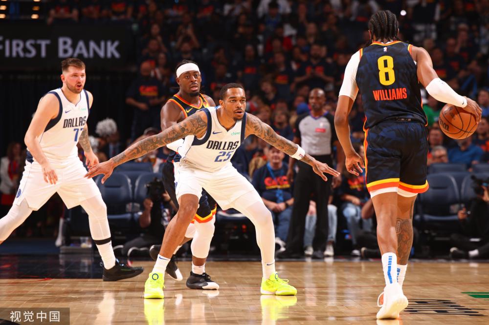 难以维持 难以维持